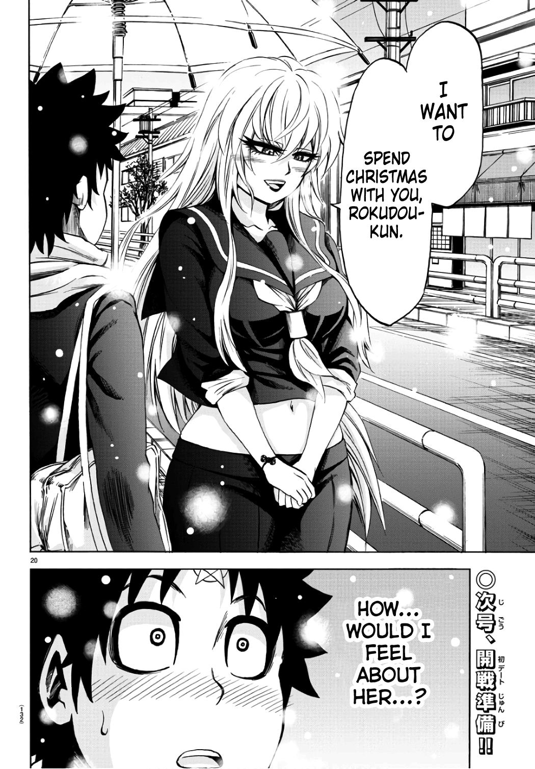 Rokudou no Onna-tachi Chapter 97 20